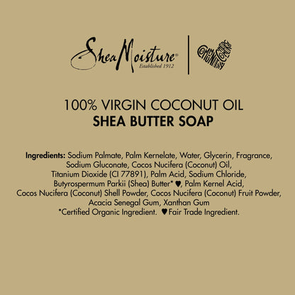 (2 Pack)  Shea Butter Soap 100% Virgin Coconut Oil, 8 Oz